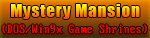 DOS/Win9x Game Shrines
